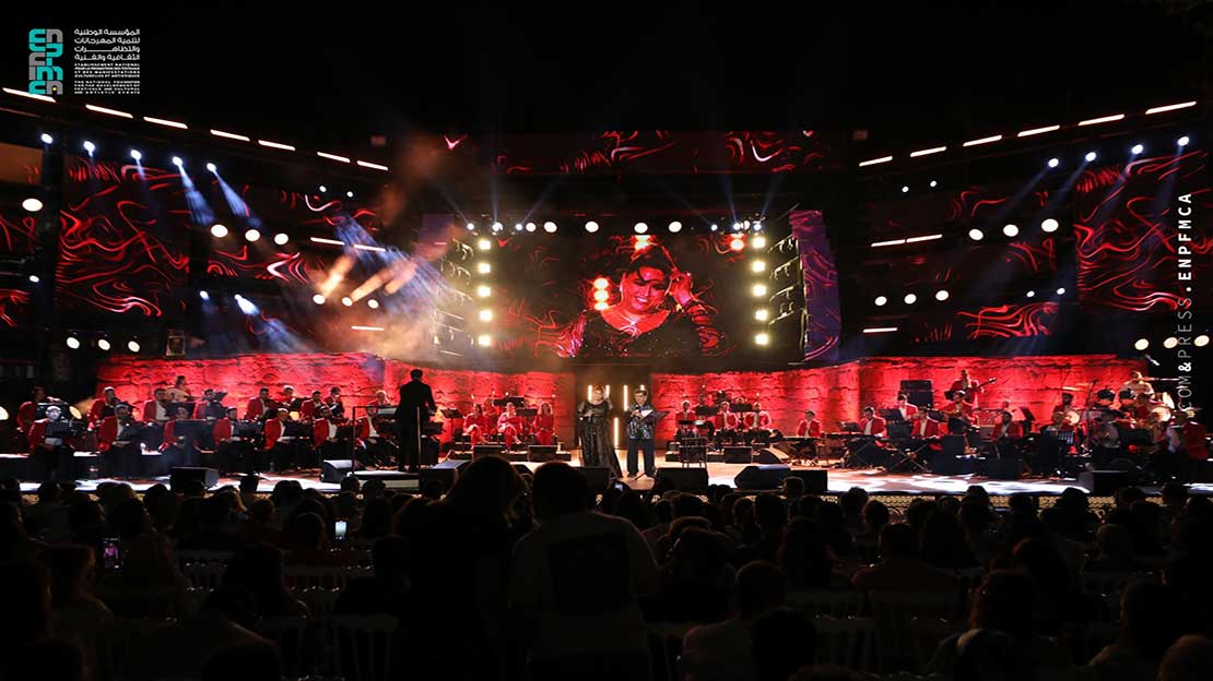 Youssef Belhani et la Troupe Nationale : Une Ode à la Chanson Tunisienne