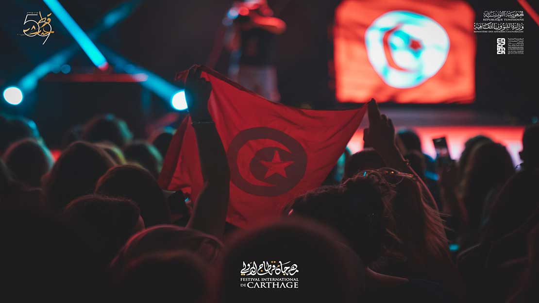 Concert de Nancy Ajram à la 59e édition du festival international de Carthage : tubes indémodables et énergie débordante