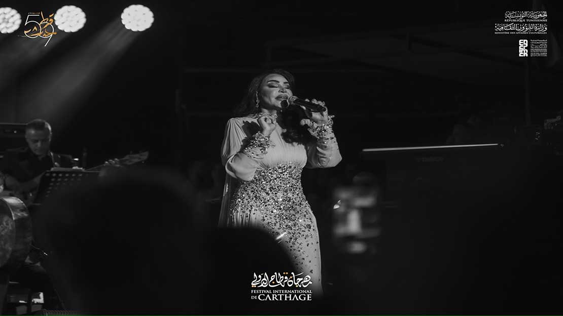 Ahlam Shines at the Closing of the Carthage Festival with a Memorable Evening