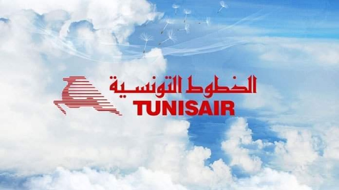 Tunisair se prépare pour la saison estivale