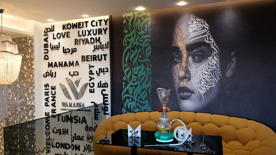 La chaîne des restaurants 