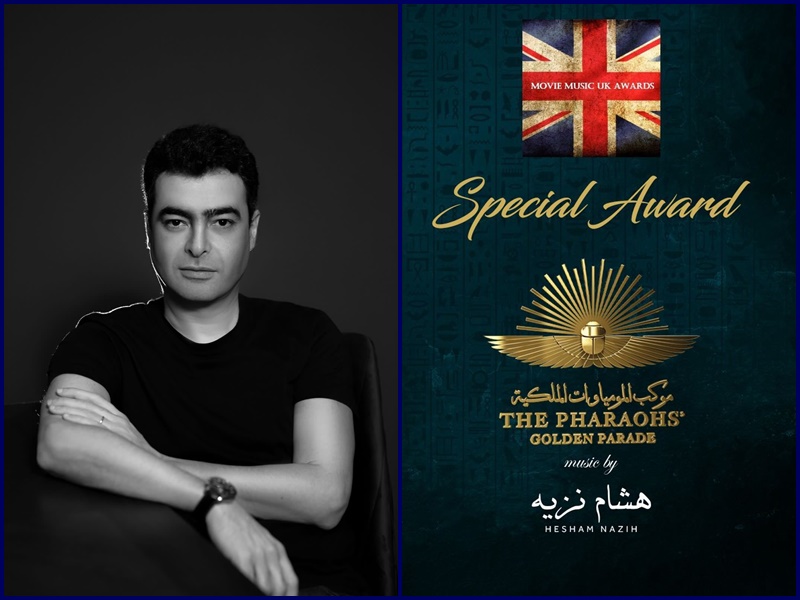 Hesham Nazih Wins A Special Award at Movie Music UK Awards 2021
